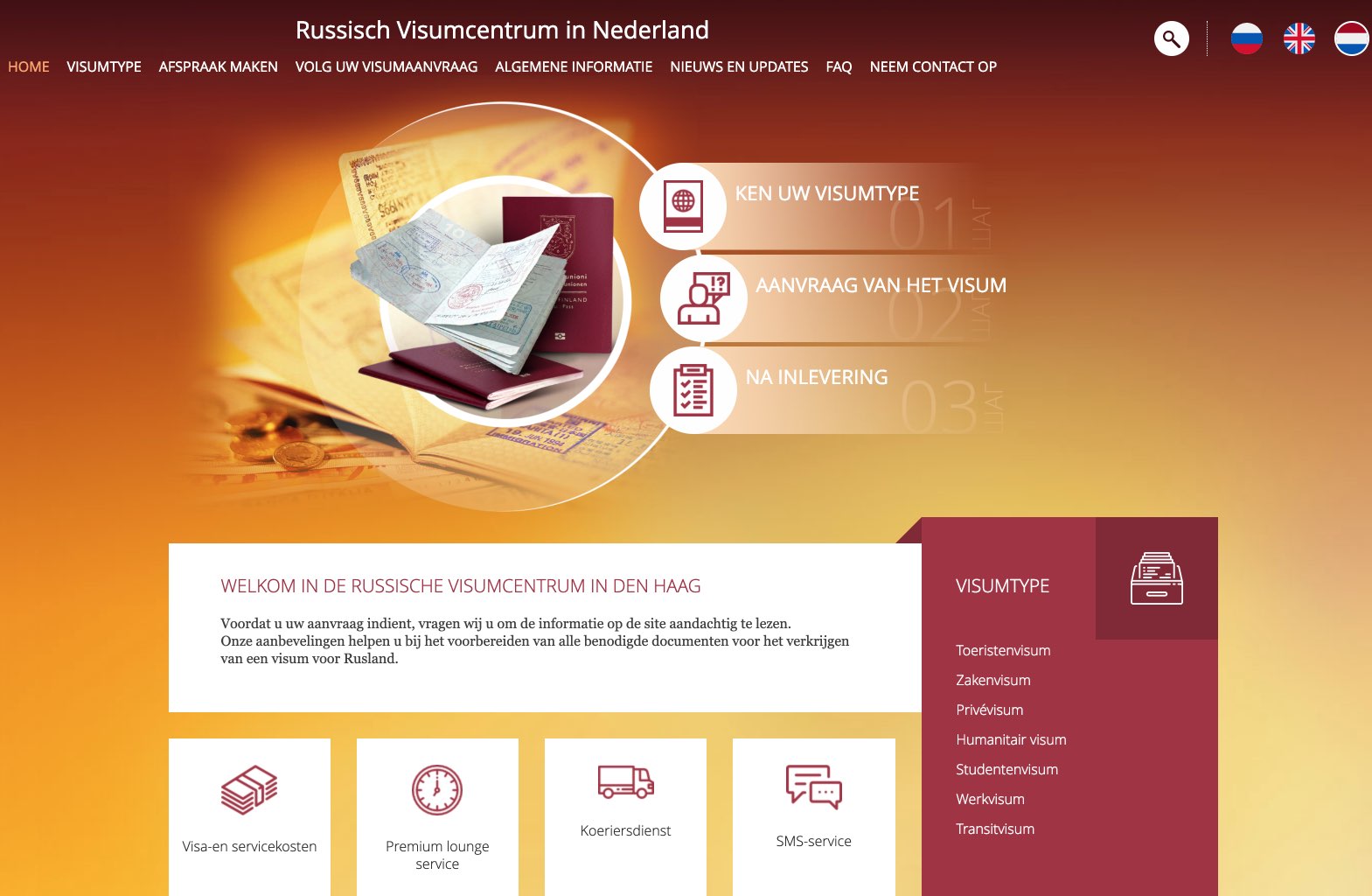 Russisch Visumcentrum in Nederland