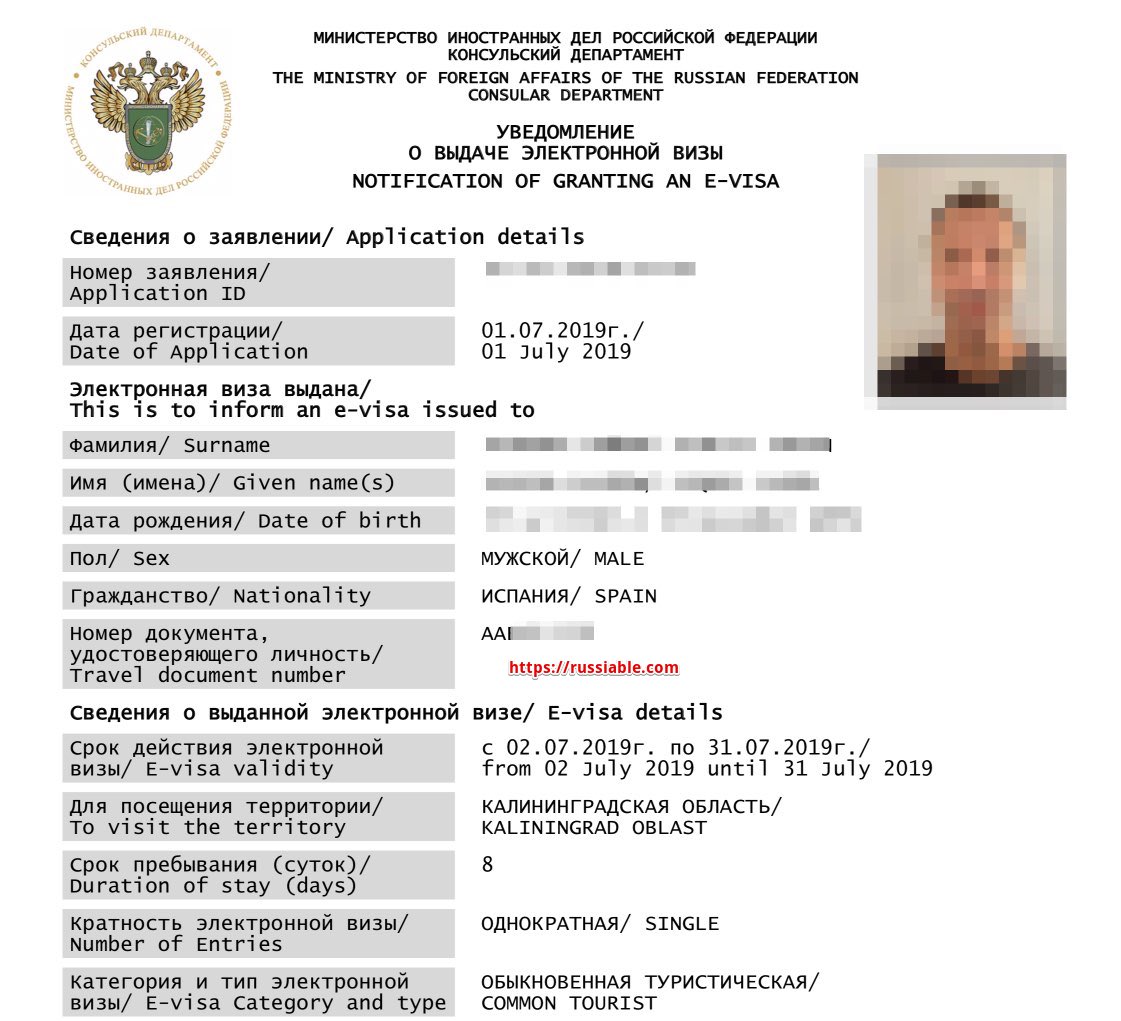 Hoe kan ik een Russisch elektronisch visum