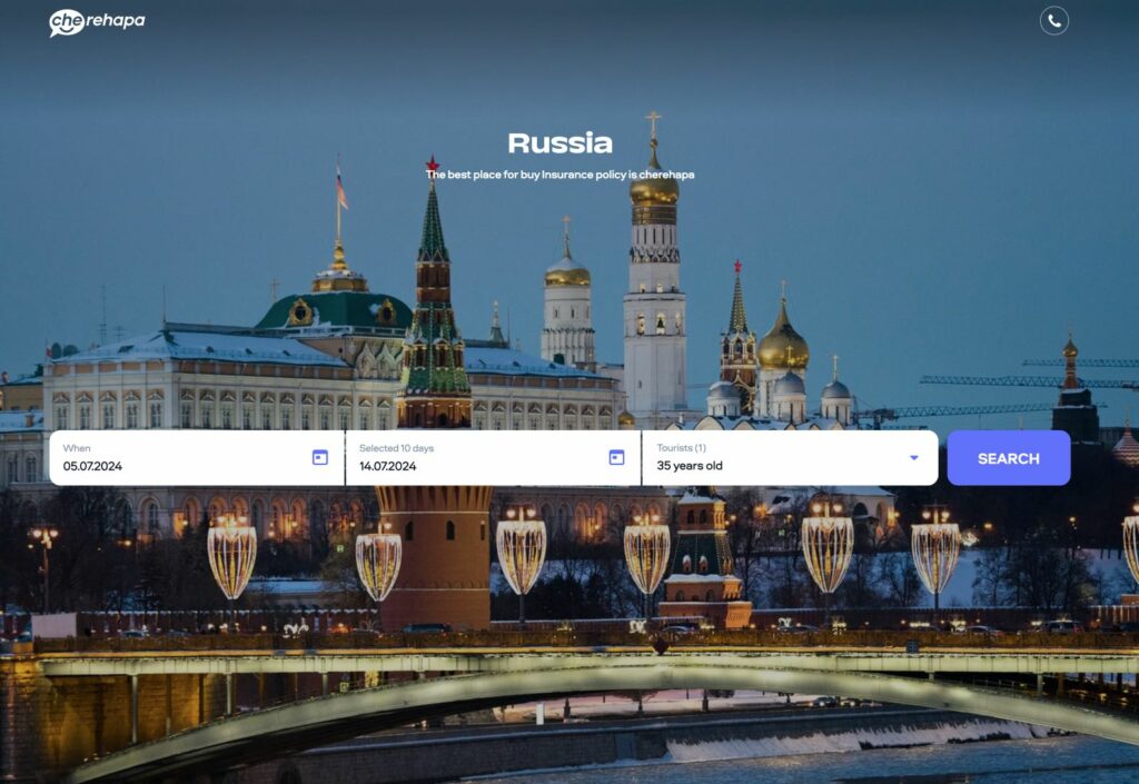 Verzekering voor een Russisch visum - Betalen met Amerikaanse debetkaart Mastercard Visa Maestro American Exoress JCB UnionPay 1