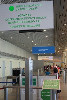 Groene gang niets aan te geven Rusland