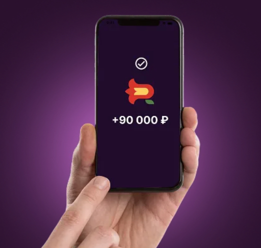 Pay in Russia-app: virtuele prepaid Russische kaart voor buitenlanders